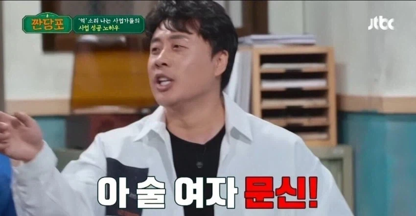 문신을 새기는 자 사회의 따가운 시선을 견더라.jpg_1.webp