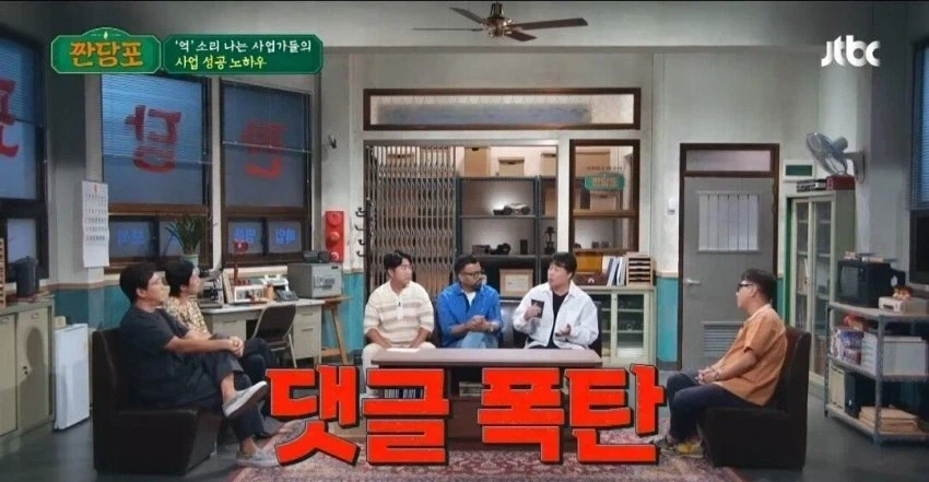 문신을 새기는 자 사회의 따가운 시선을 견더라.jpg_5.webp