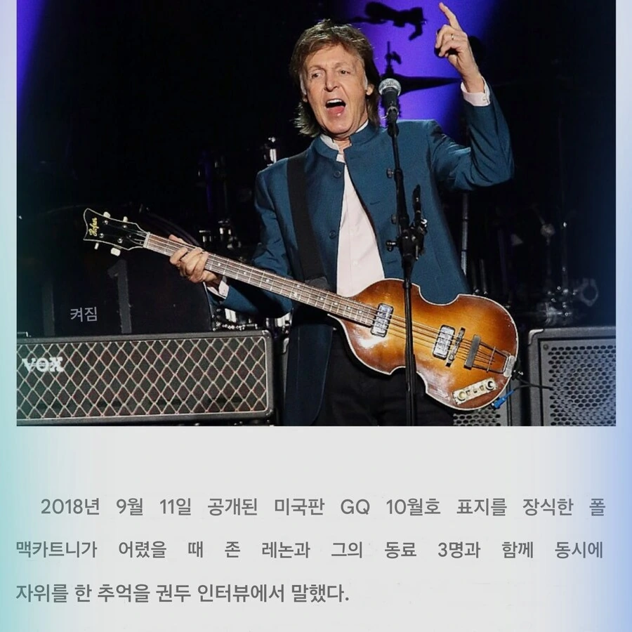 그시절 락밴드면 납득되는거_2.jpg