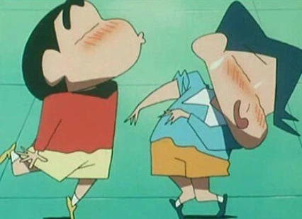 짱구)