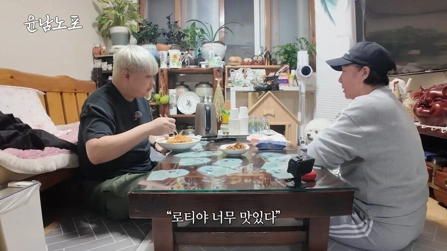 개랑 눈싸움 하는 윤남노 셰프.jpg_6.webp