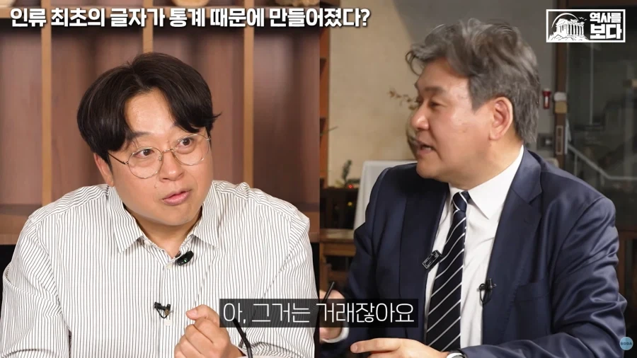 저희 경전에는 이자를 받지 말라고 하였습니다_1.webp