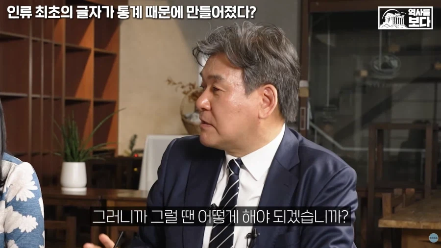 저희 경전에는 이자를 받지 말라고 하였습니다_8.webp