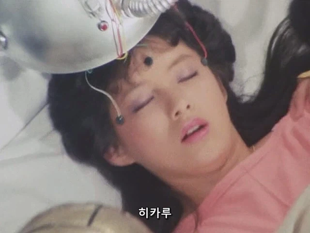 초전자바이오맨)잠들어 버린 핑크 파이브_1.webp