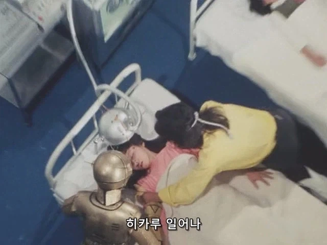 초전자바이오맨)잠들어 버린 핑크 파이브_2.webp