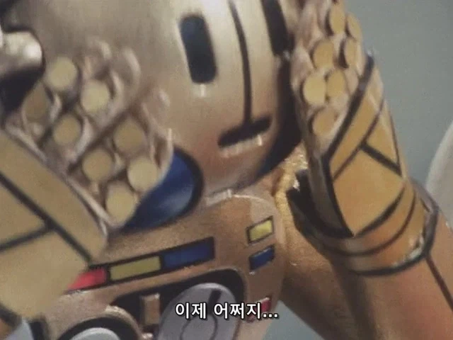초전자바이오맨)잠들어 버린 핑크 파이브_3.webp