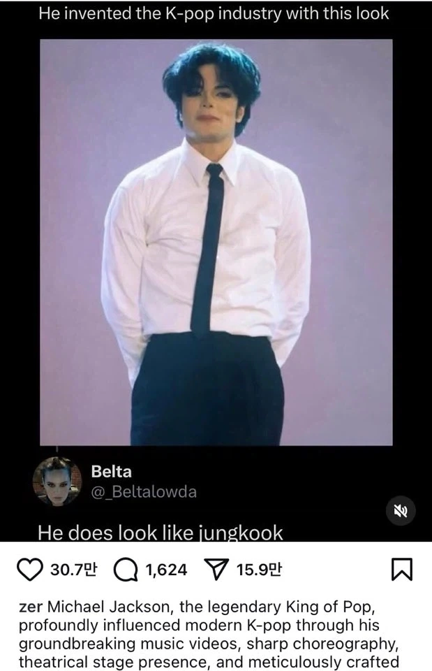 해외에서 보는 KPOP 산업의 시조새_1.webp
