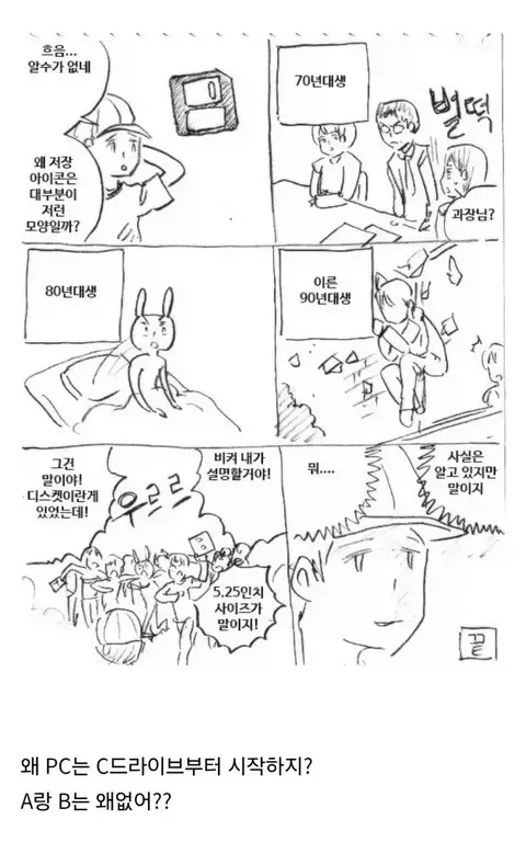 어르신들 도파민 싸악 돌게 해드리는 방법_1.webp