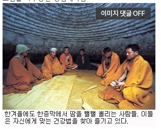 김세의 여름에 구속되서 큰일난 이유.jpg_2.webp