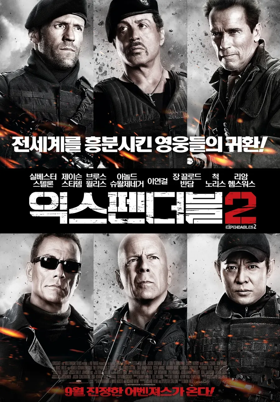 현실적으로는 안 될 싸움이지만_1.webp