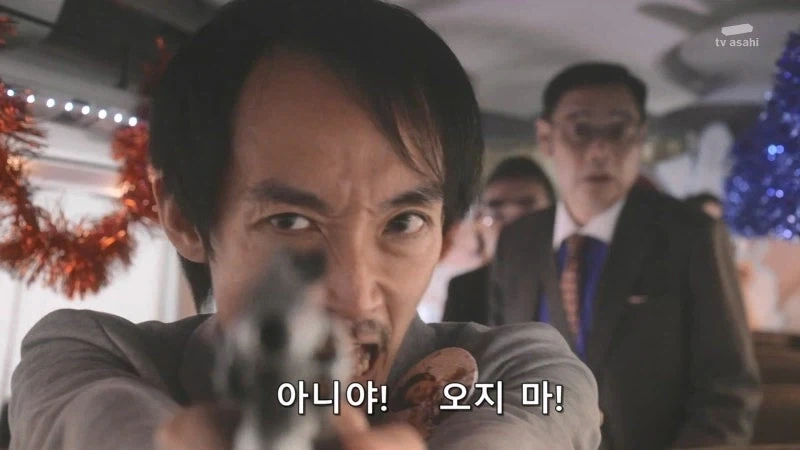 미쳐버린 일본 여배우 팬미팅 대참사_2.webp