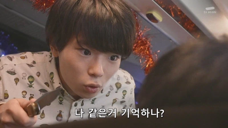 미쳐버린 일본 여배우 팬미팅 대참사_32.webp