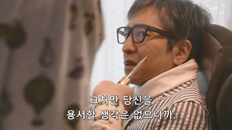 미쳐버린 일본 여배우 팬미팅 대참사_33.webp
