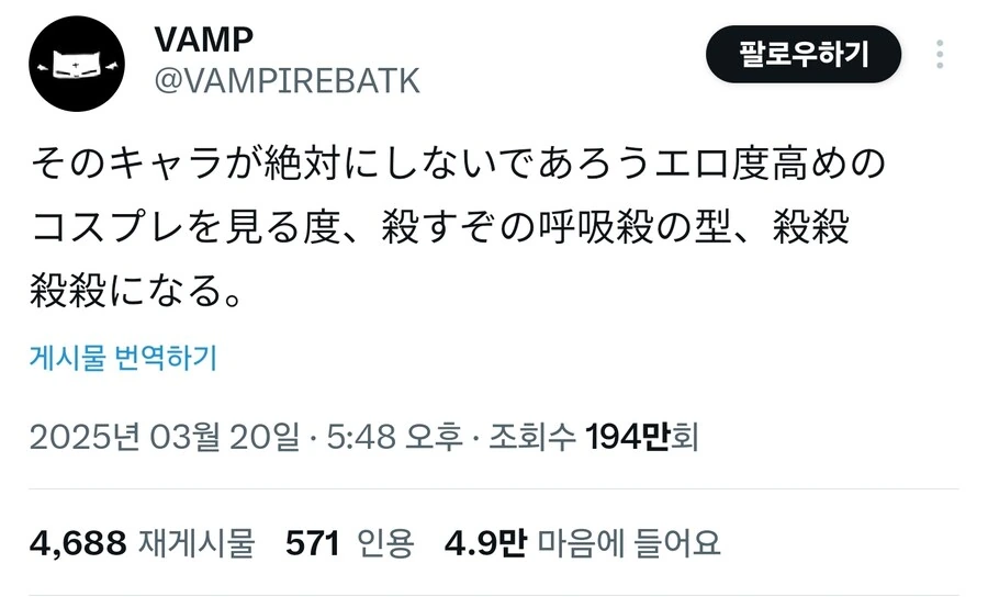의외로 존재하는 까다로운 씹덕 유형_1.jpg