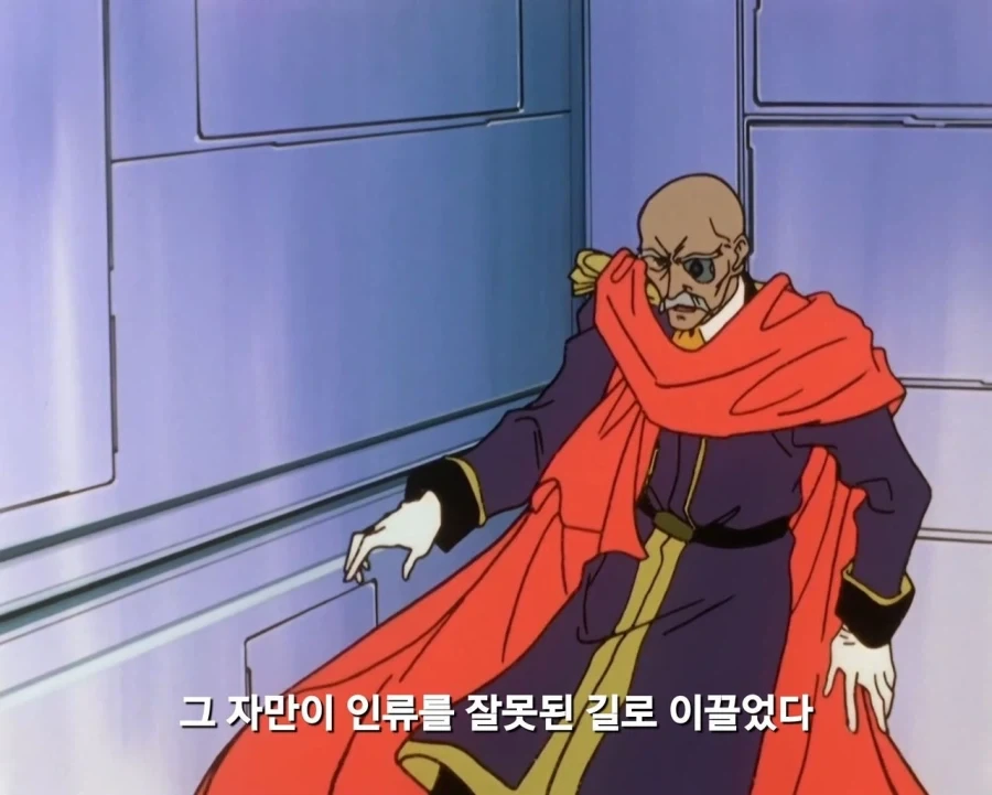 우주세기 세계관이 ㅈ망한 이유.jpg_1.webp