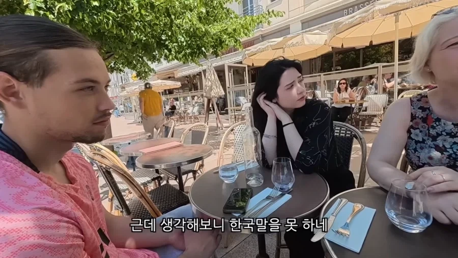 프랑스인이 말하는 한국에서 꼭알아야하는 단어_1.webp