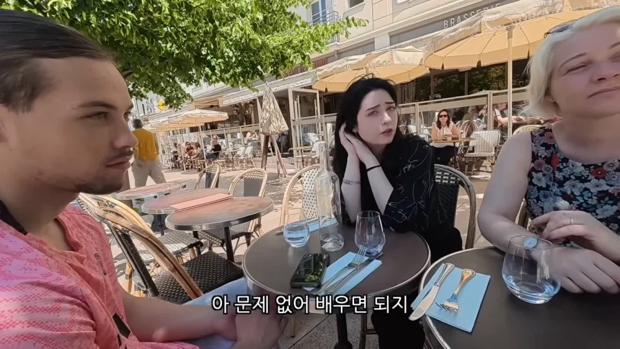 프랑스인이 말하는 한국에서 꼭알아야하는 단어_2.webp