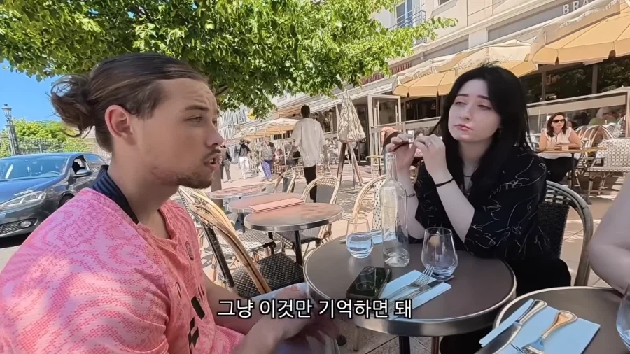 프랑스인이 말하는 한국에서 꼭알아야하는 단어_4.webp
