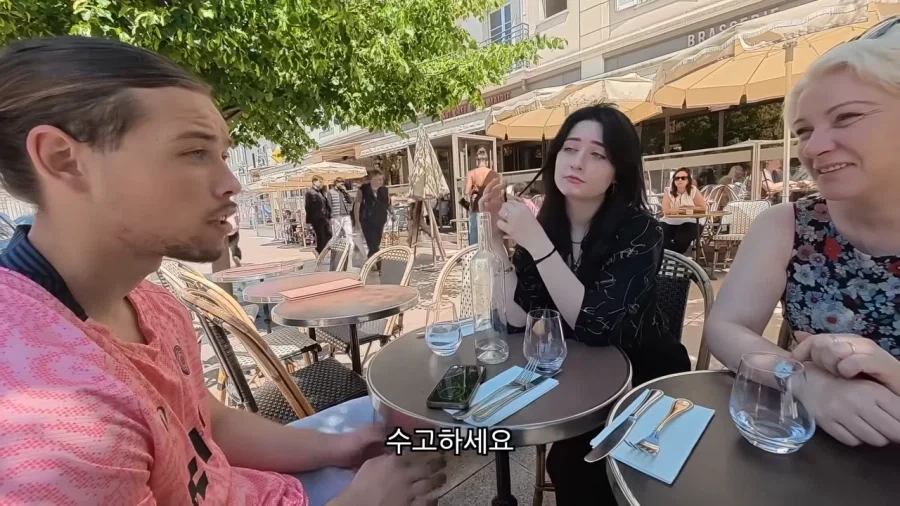프랑스인이 말하는 한국에서 꼭알아야하는 단어_7.webp