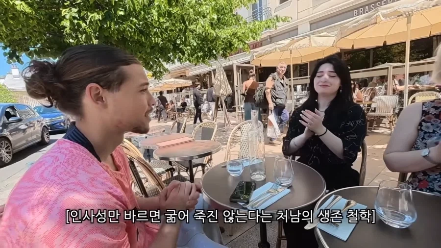 프랑스인이 말하는 한국에서 꼭알아야하는 단어_9.webp