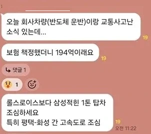 페라리따위 범부로 만드는 가격의 차_1.webp