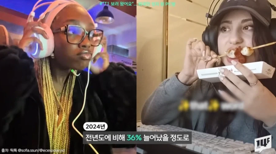 갑자기 인기 떡상하고 있다는 PC방.jpg_6.webp
