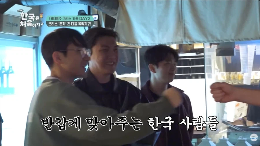 케데헌 성공의 의외의 숨은 공신_2.webp