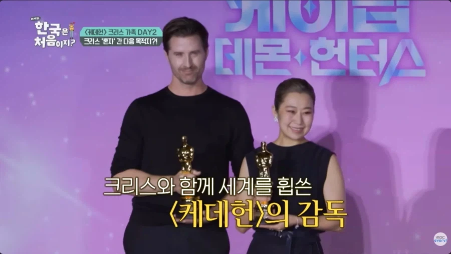 케데헌 성공의 의외의 숨은 공신_7.webp