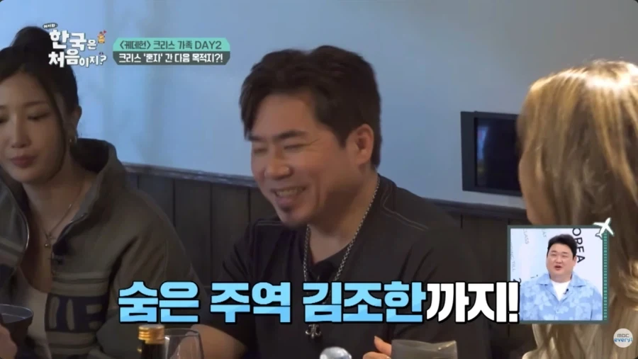 케데헌 성공의 의외의 숨은 공신_22.webp