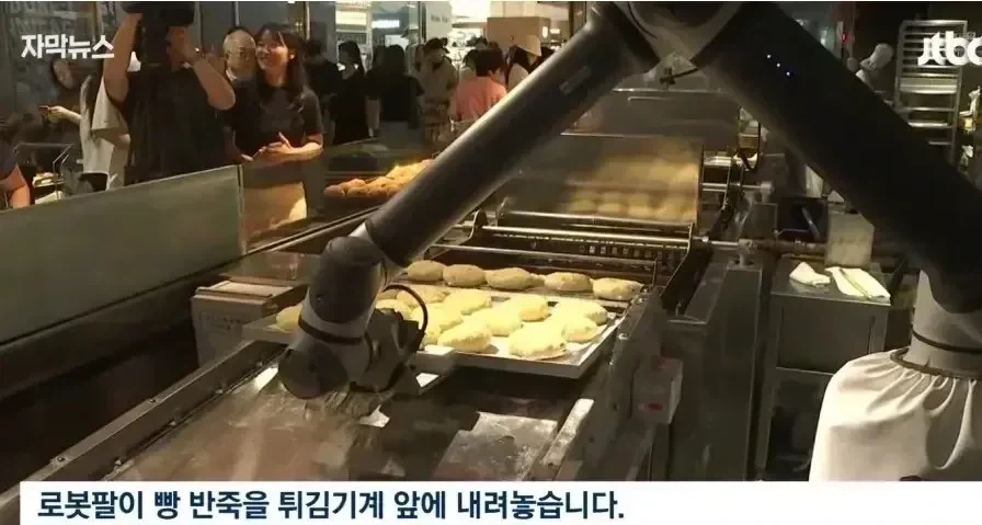 하루에 빵 1만 5천개 만든다는 성심당 막내_1.webp