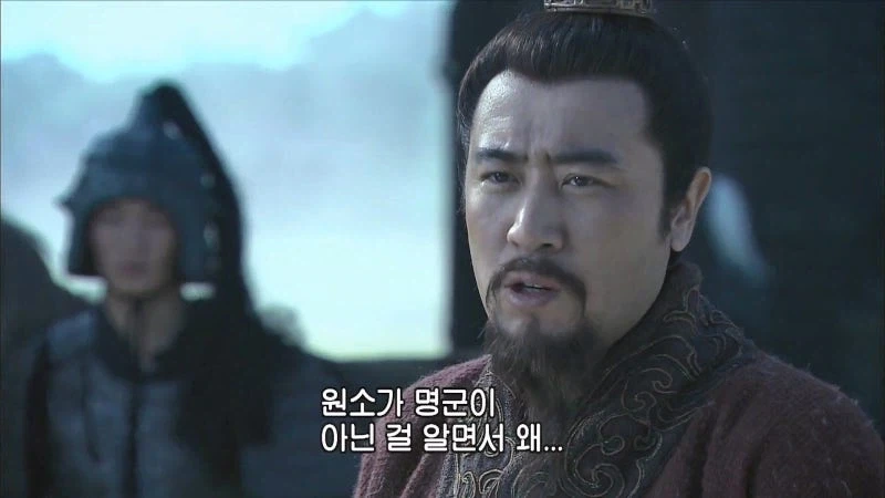 유현덕 : 매혹주사위 굴릴게요_2.webp