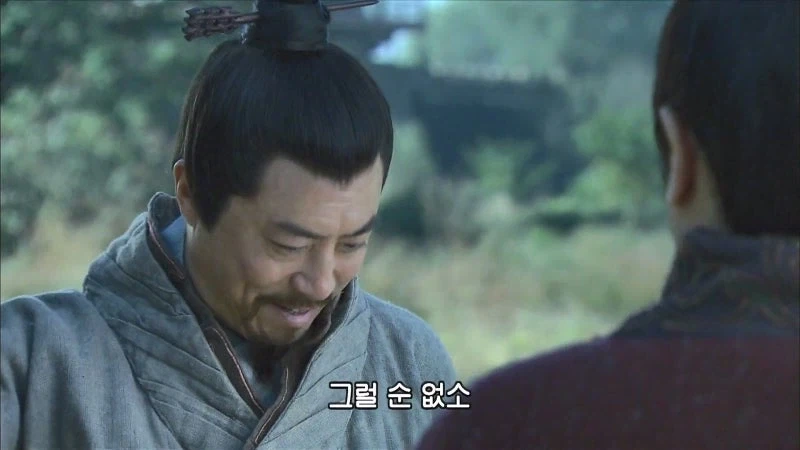 유현덕 : 매혹주사위 굴릴게요_5.webp