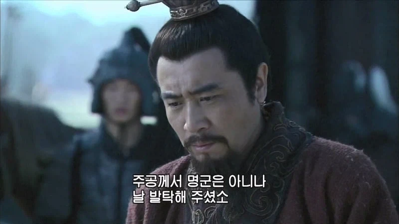 유현덕 : 매혹주사위 굴릴게요_7.webp