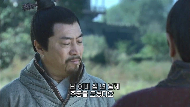 유현덕 : 매혹주사위 굴릴게요_8.webp