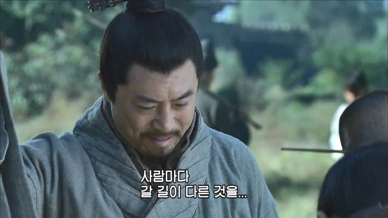 유현덕 : 매혹주사위 굴릴게요_12.webp
