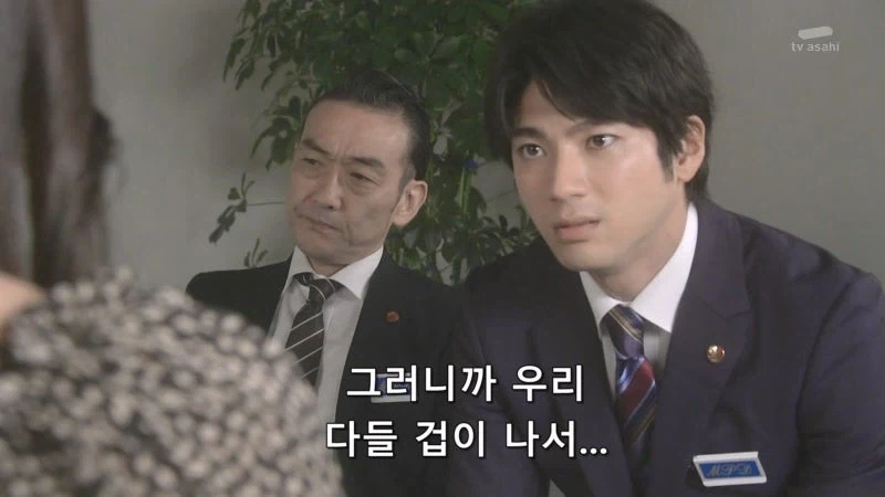 강제로 매춘 시키는 범죄자들 특징_3.webp