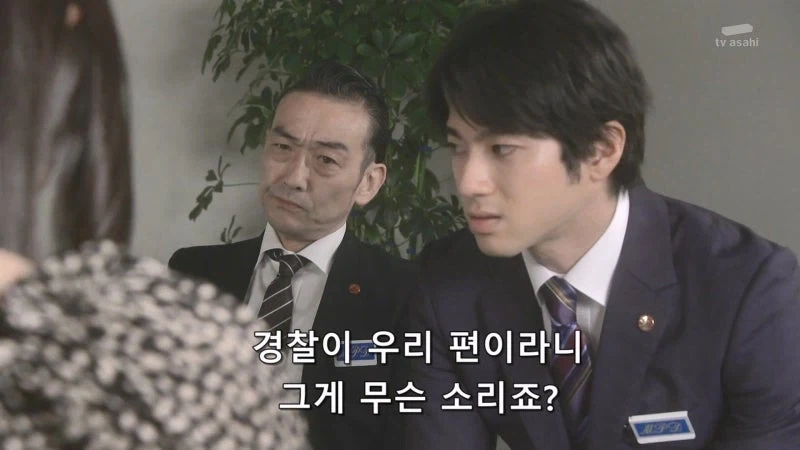 강제로 매춘 시키는 범죄자들 특징_4.webp
