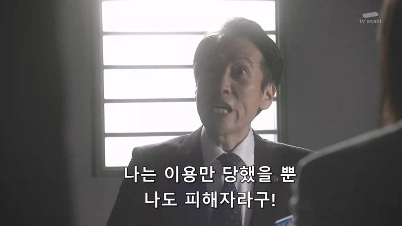 강제로 매춘 시키는 범죄자들 특징_5.webp