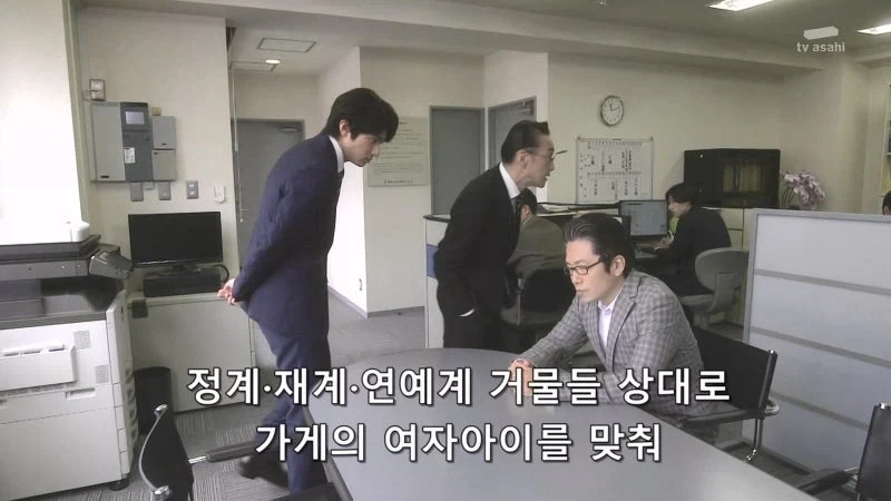 강제로 매춘 시키는 범죄자들 특징_9.webp