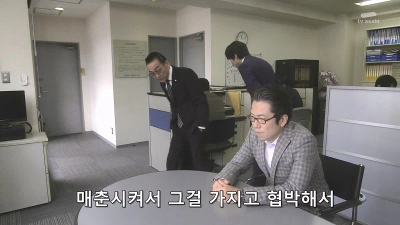 강제로 매춘 시키는 범죄자들 특징_10.webp