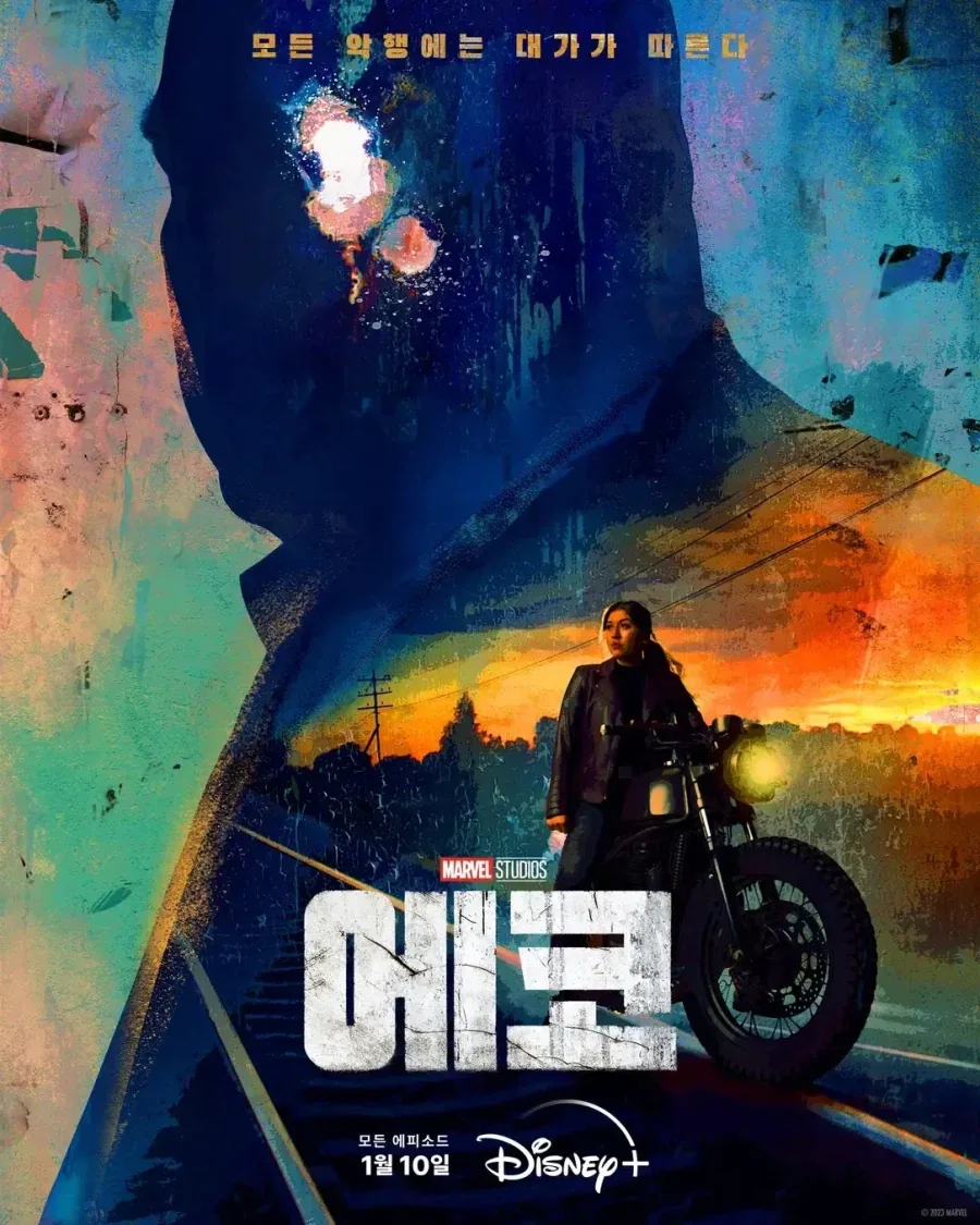 MCU)드라마중에 아이언하트가 최악이라고?_1.webp