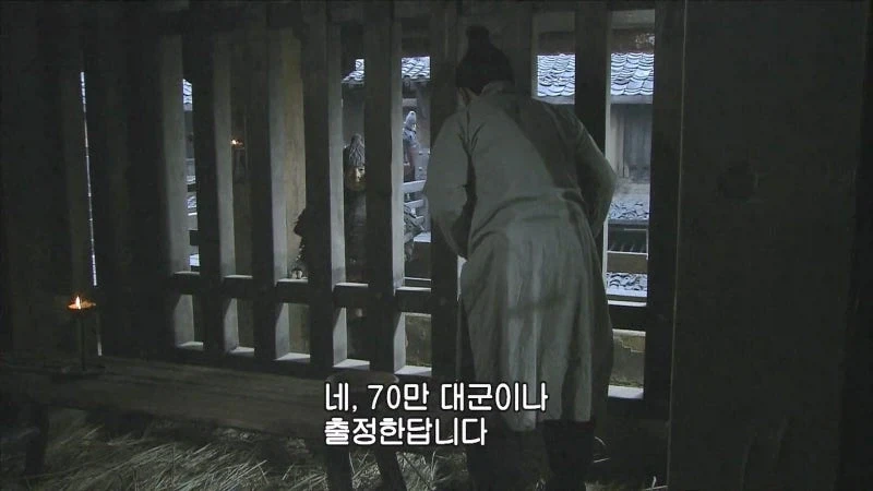 삼국지) 감히 향후 오백 년 역사를 좌지우지할 대업에 초를 치다니_4.webp