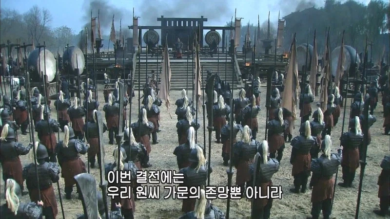 삼국지) 감히 향후 오백 년 역사를 좌지우지할 대업에 초를 치다니_7.webp