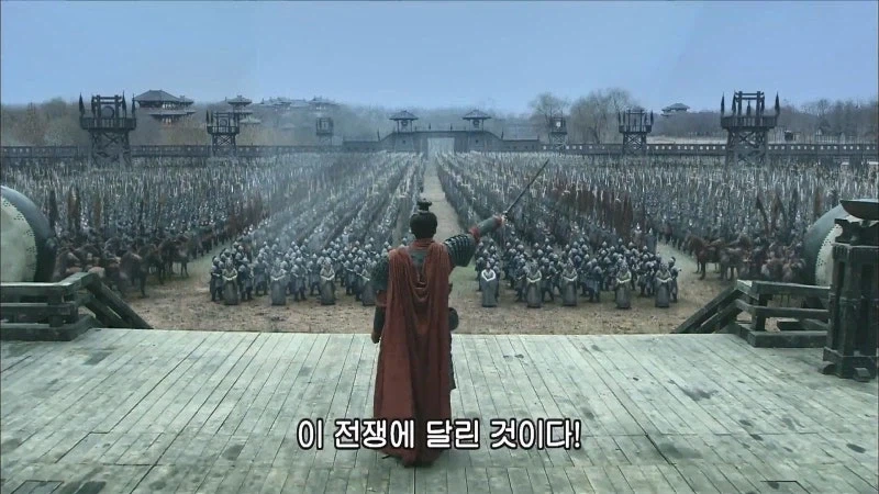 삼국지) 감히 향후 오백 년 역사를 좌지우지할 대업에 초를 치다니_11.webp