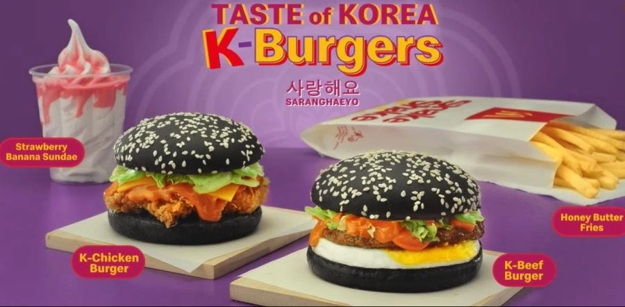 한국에서는 안판다는 버거_2.jpg