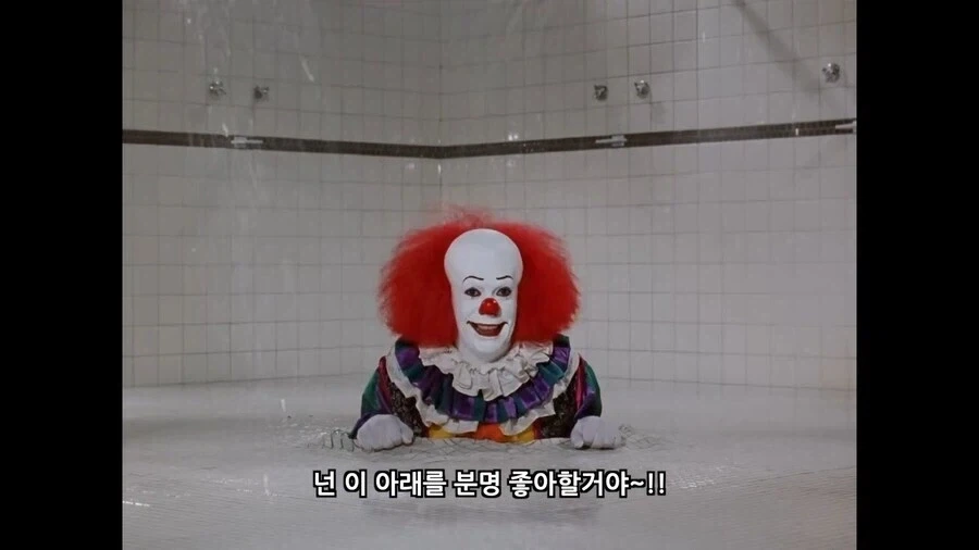 요번에 주식 말아먹은 애들 꼭 참고해라_1.webp
