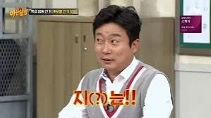 일본제국이 나와서 거부감이 든다는 게임.jpg_28.webp