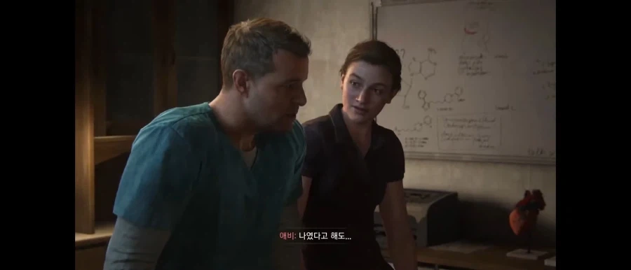 라오어2에서 갠적으로 골프씬보다 더 충격을 금치 못한 명장면_1.webp