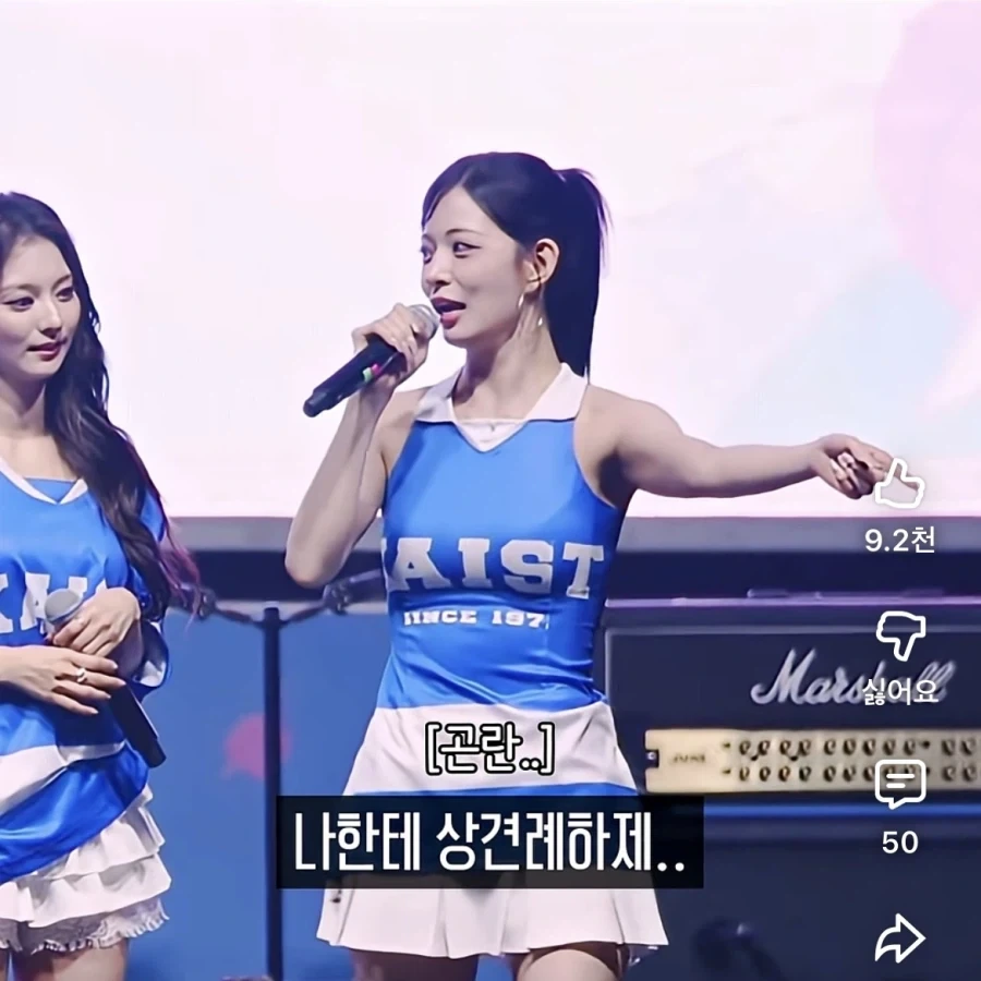 상견례 문전박대상_1.webp