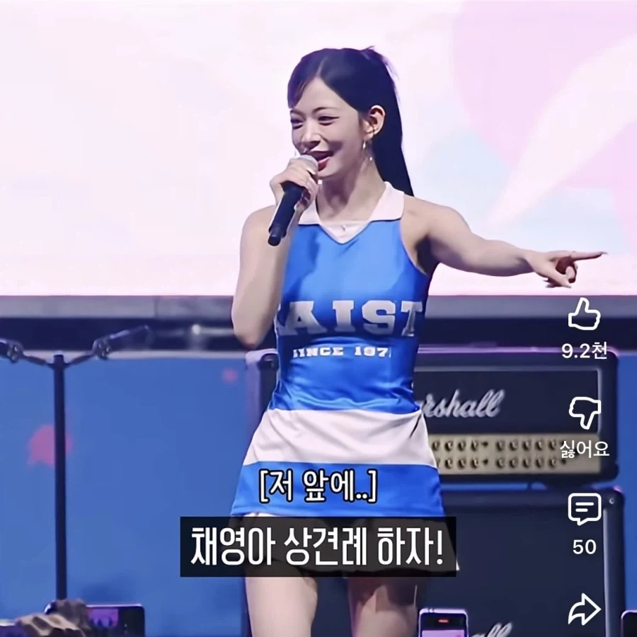 상견례 문전박대상_2.webp
